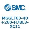 MGGLF63-40+260-H7BL3-XC11 ガイド付シリンダ MGGLF6 SMC 54991824
