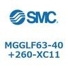 MGGLF63-40+260-XC11 ガイド付シリンダ MGGLF6 SMC 54991833