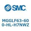 MGGLF63-600-HL-H7NWZ ガイド付シリンダ MGGLF6 SMC 54991964