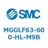 MGGLF63-600-HL-M9B ガイド付シリンダ MGGLF6 SMC 54991973