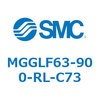 MGGLF63-900-RL-C73 ガイド付シリンダ MGGLF6 SMC 54992043
