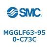 MGGLF63-950-C73C ガイド付シリンダ MGGLF6 SMC 54992052