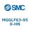 MGGLF63-950-HN ガイド付シリンダ MGGLF6 SMC 54992061