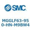 MGGLF63-950-HN-M9BW4 ガイド付シリンダ MGGLF6 SMC 54992077