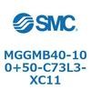 MGGMB40-100+50-C73L3-XC11 ガイド付シリンダ MGGMB4 SMC 55001782