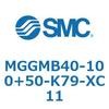 MGGMB40-100+50-K79-XC11 ガイド付シリンダ MGGMB4 SMC 55001807