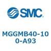 MGGMB40-100-A93 ガイド付シリンダ MGGMB4 SMC 55001825