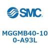 MGGMB40-100-A93L ガイド付シリンダ MGGMB4 SMC 55001834