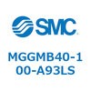 MGGMB40-100-A93LS ガイド付シリンダ MGGMB4 SMC 55001843