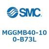 MGGMB40-100-B73L ガイド付シリンダ MGGMB4 SMC 55001886