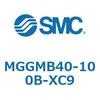 MGGMB40-100B-XC9 ガイド付シリンダ MGGMB4 SMC 55001895