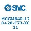MGGMB40-120+20-C73-XC11 ガイド付シリンダ MGGMB4 SMC 55002053