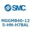 MGGMB40-125-HN-H7BAL ガイド付シリンダ MGGMB4 SMC 55002175