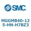 MGGMB40-125-HN-H7BZ3 ガイド付シリンダ MGGMB4 SMC 55002193