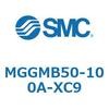 MGGMB50-100A-XC9 ガイド付シリンダ MGGMB5 SMC 55006271