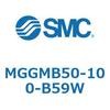 MGGMB50-100-B59W ガイド付シリンダ MGGMB5 SMC 55006287