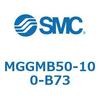 MGGMB50-100-B73 ガイド付シリンダ MGGMB5 SMC 55006296
