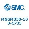 MGGMB50-100-C733 ガイド付シリンダ MGGMB5 SMC 55006323