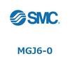 ミニガイドロッドシリンダ MGJ6 SMC