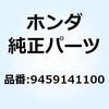 55022634