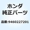 55022704