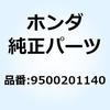 55022817