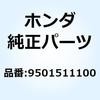 55023395