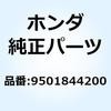 55023578