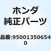 55024104