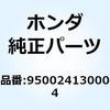 55026326