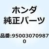 55026983