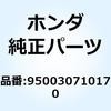 55027008