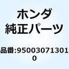55027114