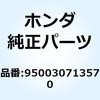 55027148