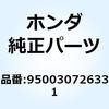 55027622