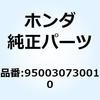 55027735