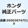 55028033
