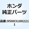 55028322