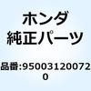 55028435