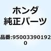 55030316