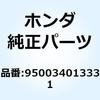 55030526