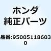 55031402