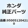 55031445