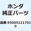 55031698