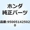 55032276