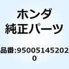 55032364
