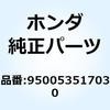 55033028