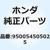 55034202