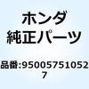 55037115