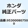 55039416
